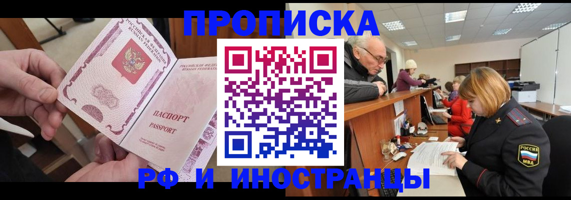 форма 3 в Салехарде